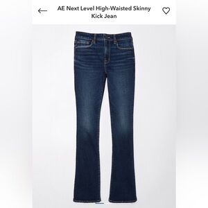 American Eagle Outfitters Dark Blue High-Waisted Jeans